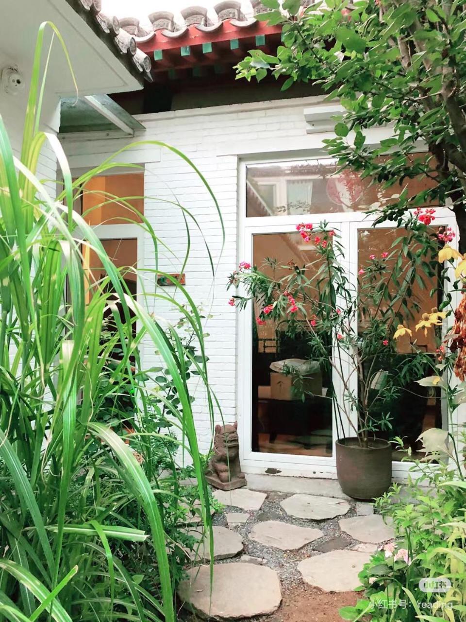 Peking Garden Boutique Hotel Exterior foto