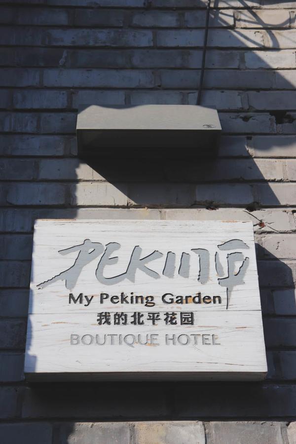 Peking Garden Boutique Hotel Exterior foto